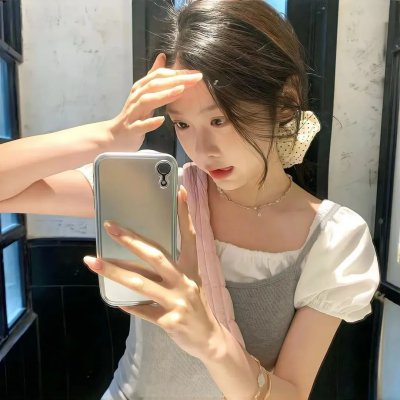 荼靡